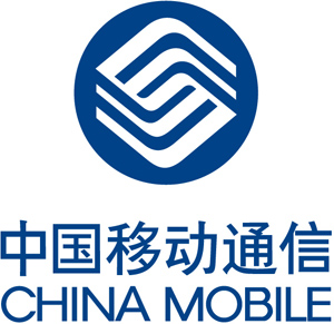 China Mobile International (Germany) GmbH