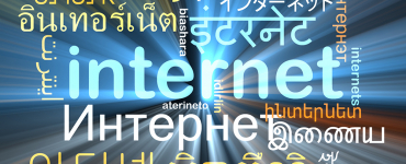 The Web Alienates Non-English Speakers — And We Need to Change That