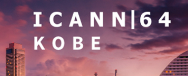 ICANN64 | Community Forum